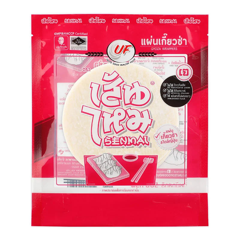 SENMAI Gyoza Wrappers 500g