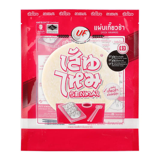 SENMAI Gyoza Wrappers 500g