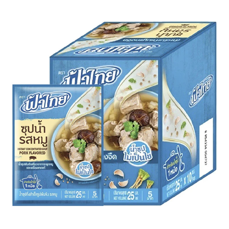 FATHAI Pork Soup flavor in 25ml sachets, 10-pack, showing the soup sachets with pork ingredients and branding.