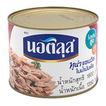 Canned Nautilus Tuna Sandwich in Oil, 1.8kg, dry grocery product showing the tuna can with label and packaging details.