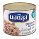 NAUTILUS Tuna Sandwich In Oil 1.8kg