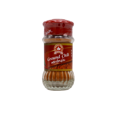Nguan Soon Dried Chilli Powder
