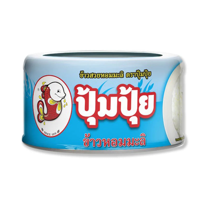 PUMPUI Smiling Fish Thai Jasmine Rice 150g