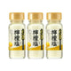 NIHON SEIEN Lemon Seasoning roasted salt with lemon juice powder and yeast extract, 78g bottles, Japanese citrus flavor.