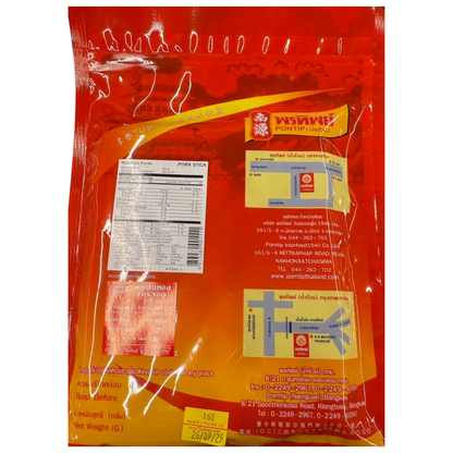 Seasonfood Pocky Stick