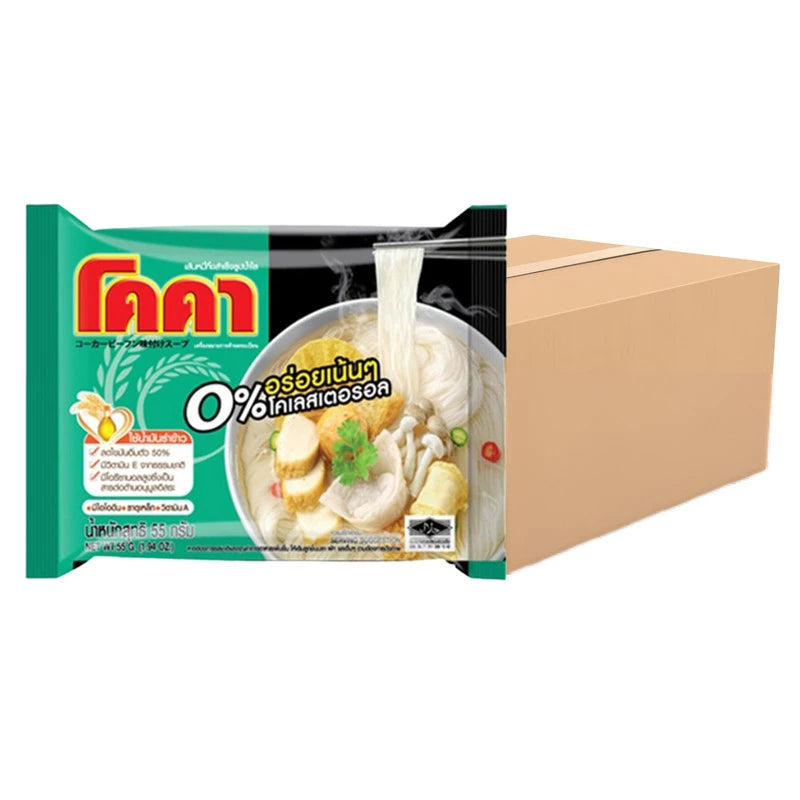 KOKA Coca Rice Noodles Clear Packet Box Of 30 Packets