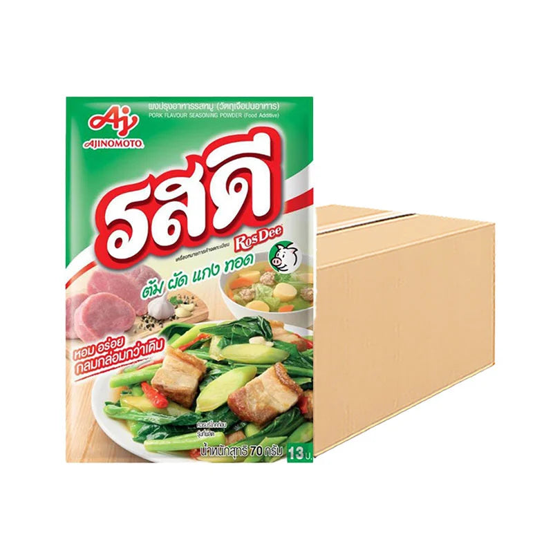 Rosdee Seasoning Power Pork 70g x160