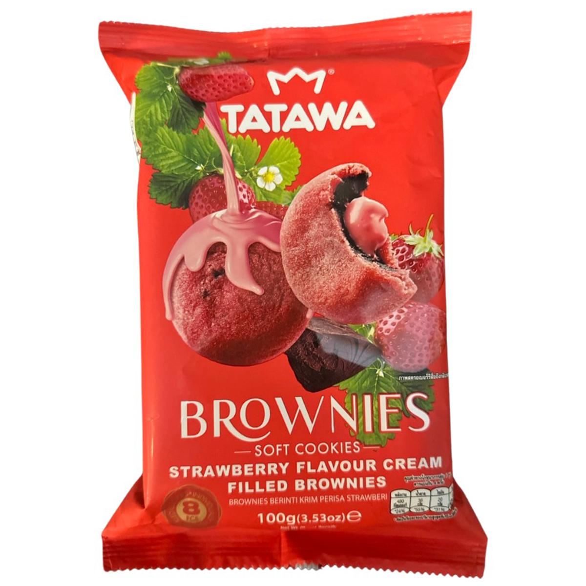 Tatawa Strawberry Flavour Cream Filled Brownies