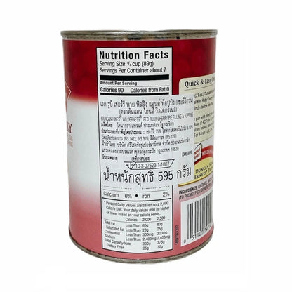 Wilderness Cherry Pie Filling 595g