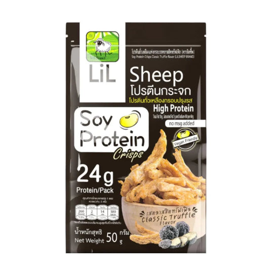 LILSHEEP Protein Glass Truffle Flavor High Protein 50g