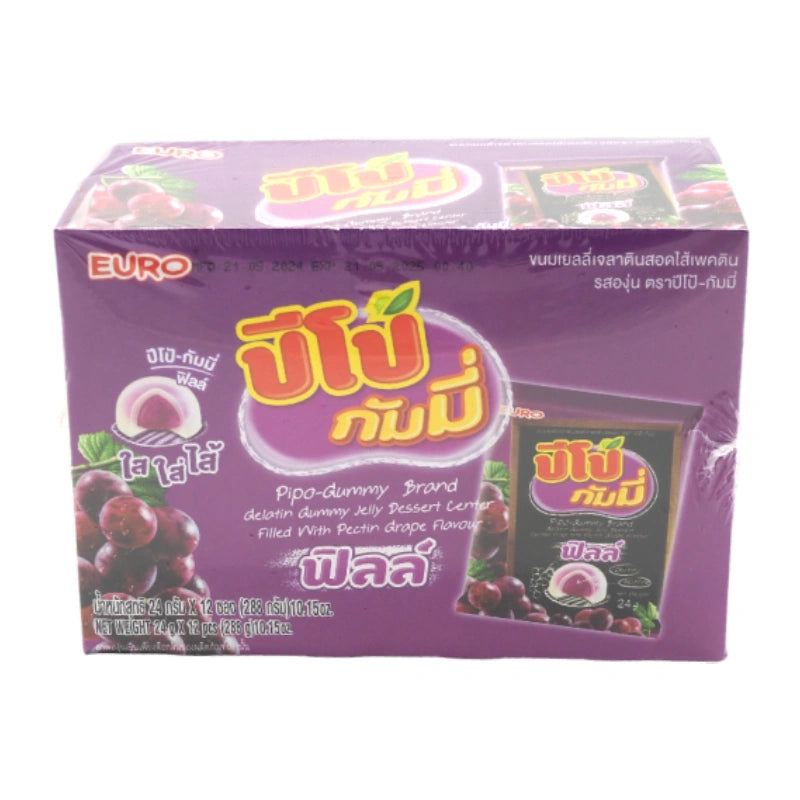 Pipo Gummy Gelatin Jelly Grape Flavour 24g