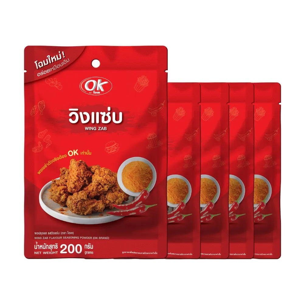 OK Shake Powder Spicy Swing Flavor 200g