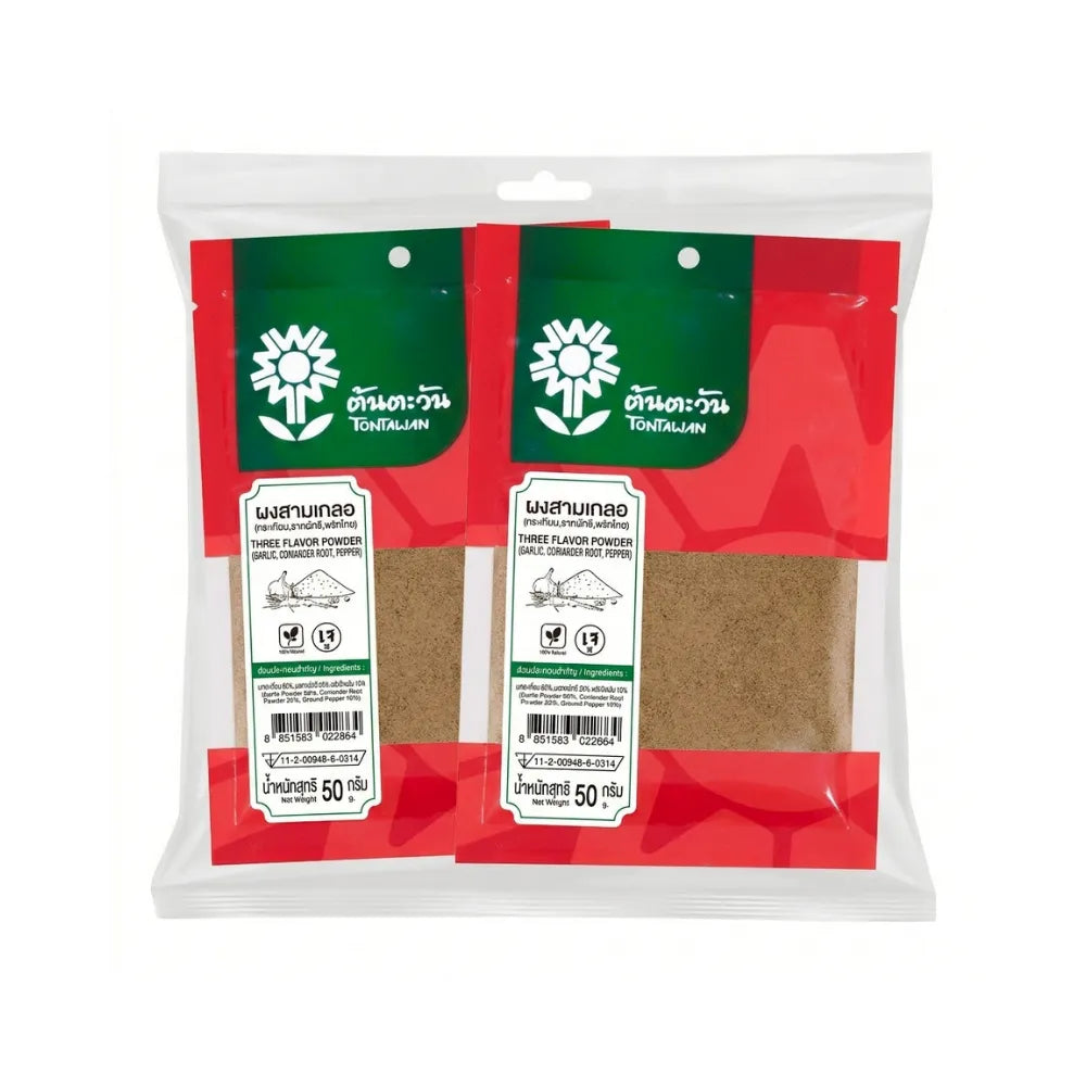 Tontawan Ton Tawan Sam Kla Powder X2 50g