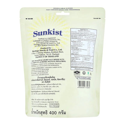 Sunkist Light Salt Nuts 400g