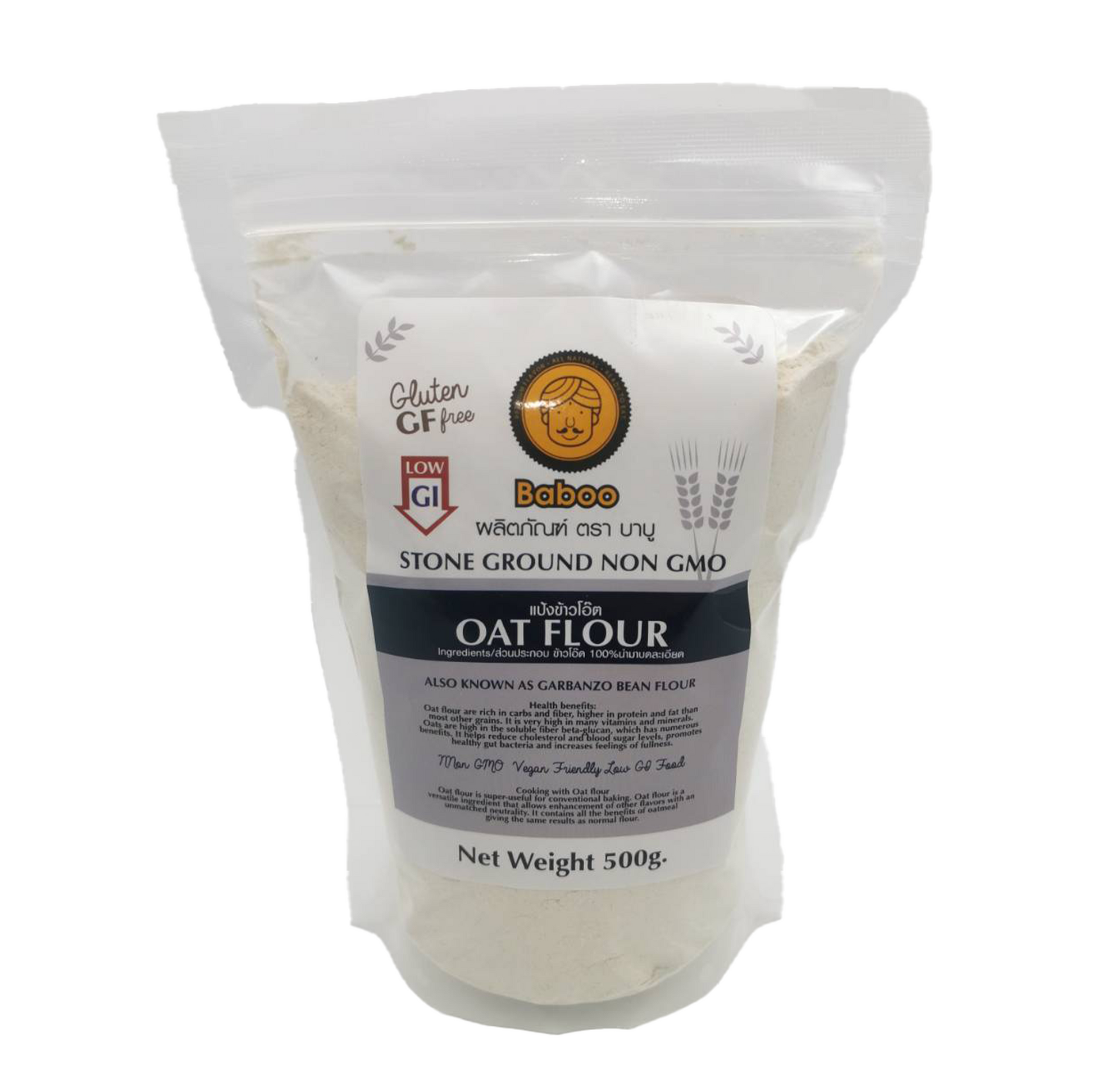 Baboo Oat Flour
