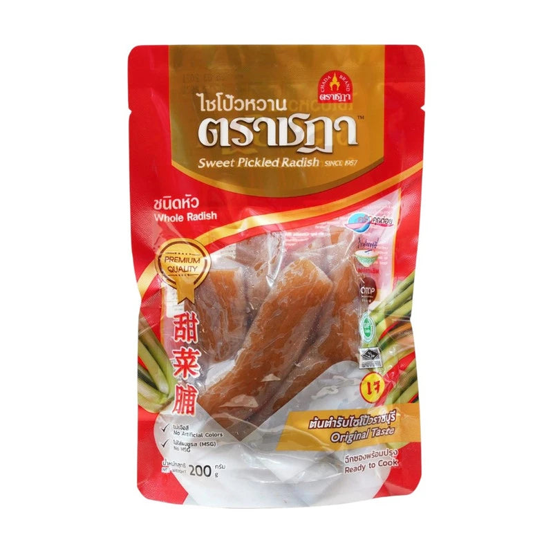 Chada Sweet Radish Head Type 70 Year Legend 200g