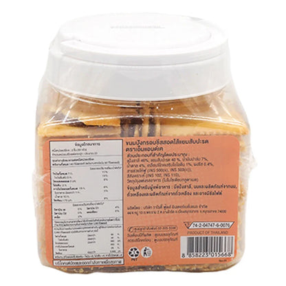 M&K ARO Cheese Pineapple 700GX1