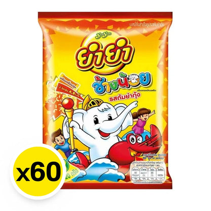 Yumyum Chang Noi Instant Noodle Tom Yum Kung Flavour 20g x60
