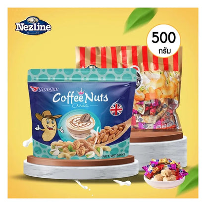 Nezline Of Tubbap Snacks Various Nut Flavors Nesline Coffee 500g