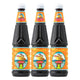 NGUAN CHIANG dark soy sauce bottle, 940g, shown with rich dark liquid, suitable for cooking Asian dishes.