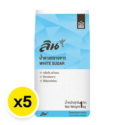 LIN White Sugar 1kg x5