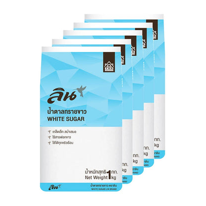 LIN White Sugar 1kg x5