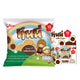 Teenie Biscuit Chocolate 22g x10