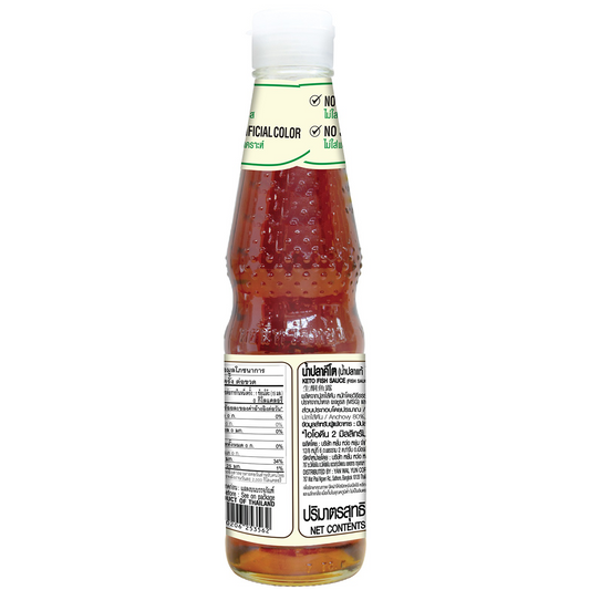 Deksomboon Keto Fish Sauce