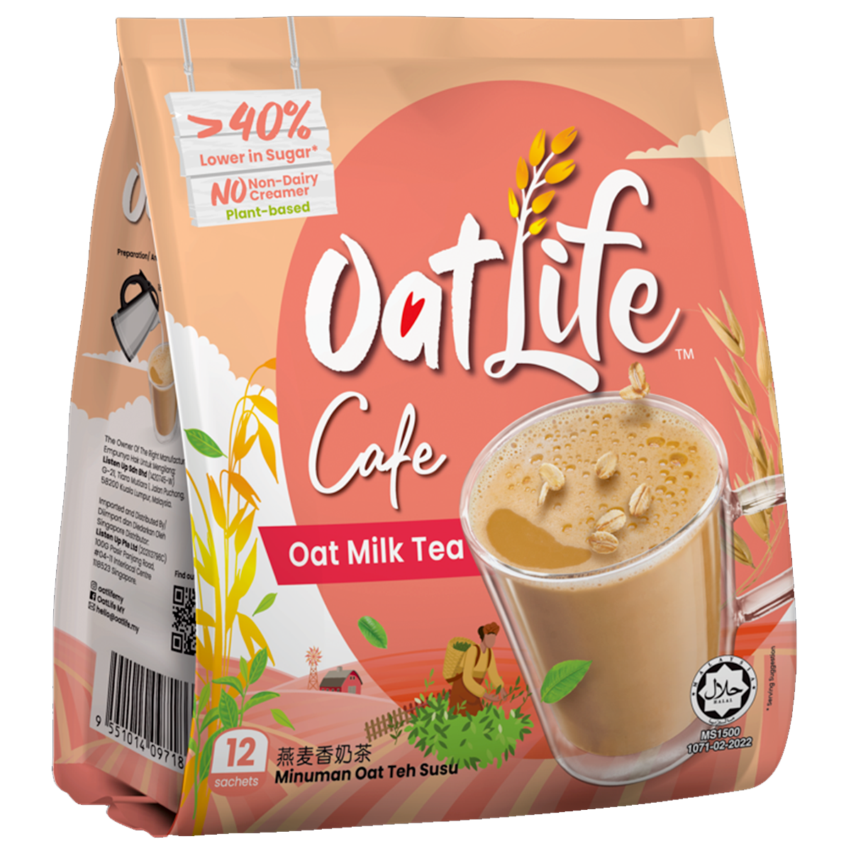 Oatlife Oat Milk Tea