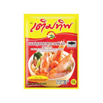 Termtip Tom Yum flavored seasoning powder in 70g dry grocery pack, bright red spice mix with herbs and spices for Thai cuisine