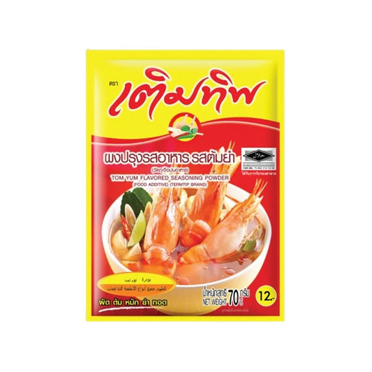 Termtip Tom Yum Flavored Seasoning Powder 70g