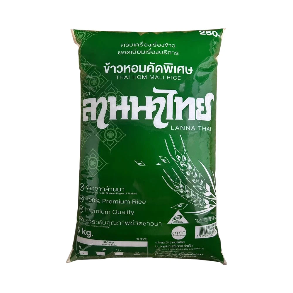 Lanna Thai Pathum Thani Fragrant Rice