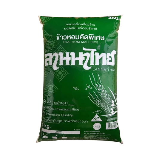 Lanna Thai Pathum Thani Fragrant Rice