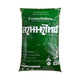 Lanna Thai Pathum Thani Fragrant Rice