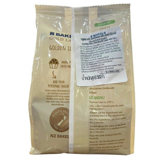 Bakels Gluten Free Chocolate Cake Mix