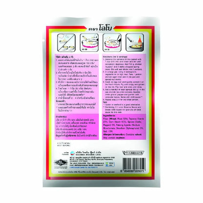Lobo Ready-made Fried Oyster Flour 100g