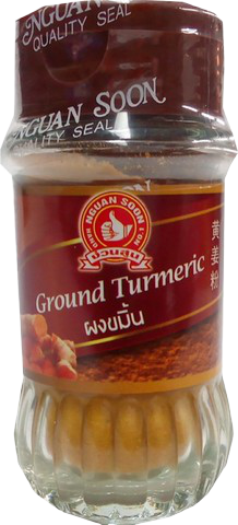Nguan Soon Turmeric Powder