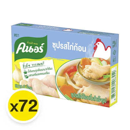 Knorr Cube Chicken 80g