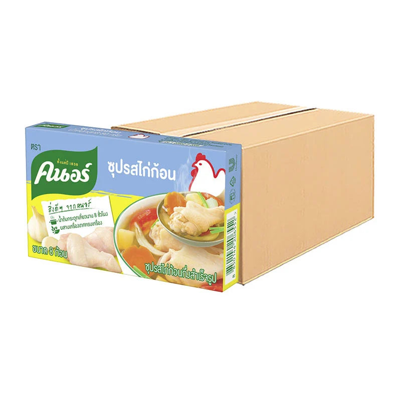 Knorr Cube Chicken 80g