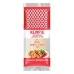 Kewpie Mayonnaise Japanese Style 520ml bottle, creamy condiment for salads and sandwiches, by KEWPIE.