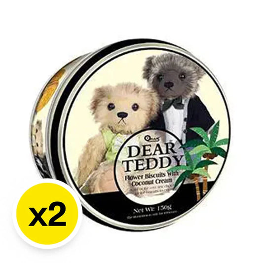 Dear Teddy Biscuit Coconut 150g x2