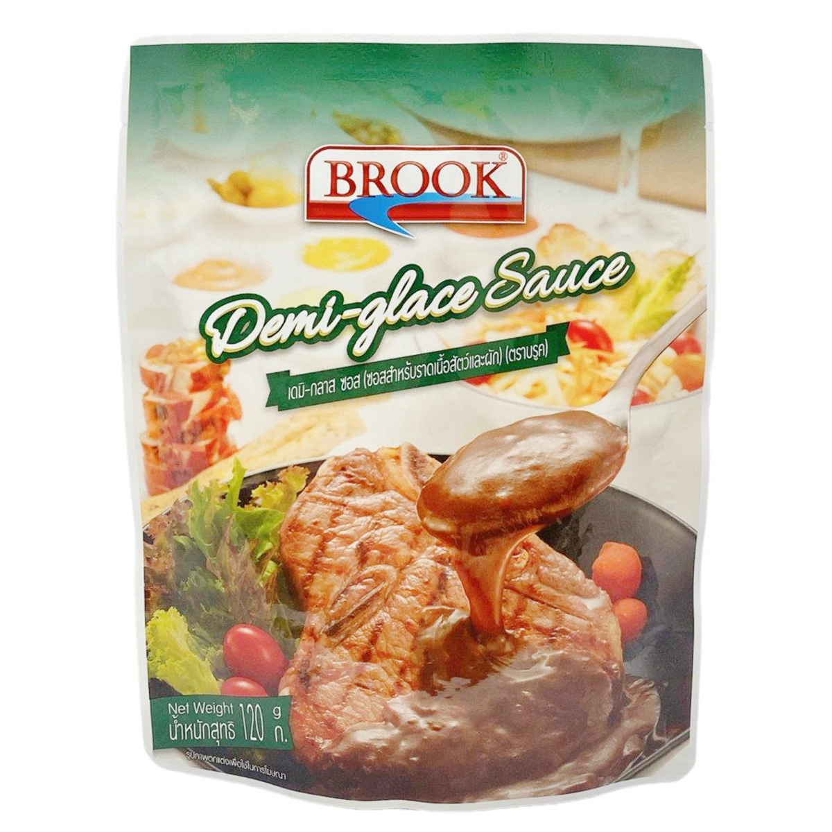 Brook Demi-Glace Sauce