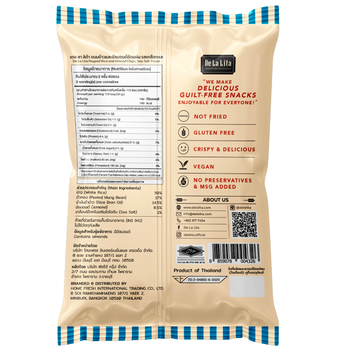 De La Lita Almond And Rice Chips Sea Salt Flavor