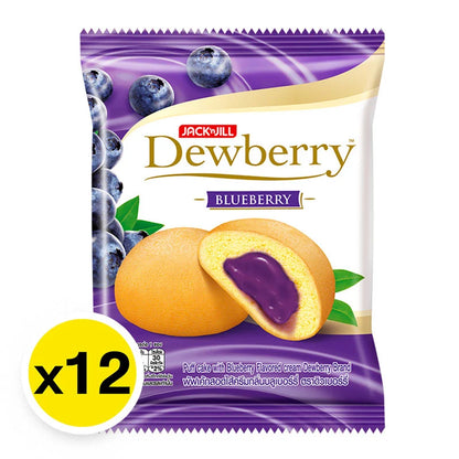 Dewberry Puff Cake Blueberry 15g