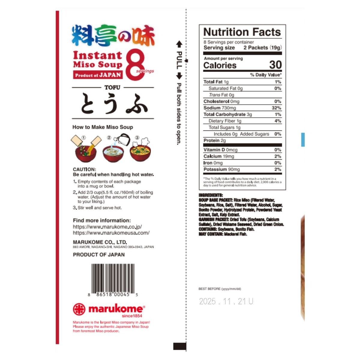 Mirukome Instant Miso Soup With Tofu