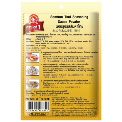 Hand Somtum Thai Seasoning Sauce