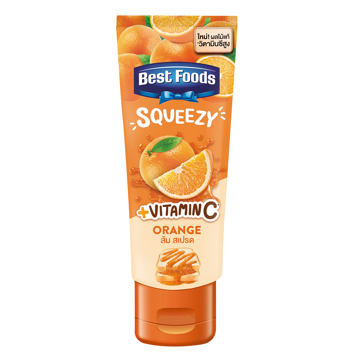 Best Foods Tube Orange