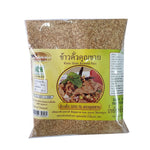 Khunshine Roasted Rice 250g pack showing golden roasted rice grains in clear packaging, ideal for dry grocery use.