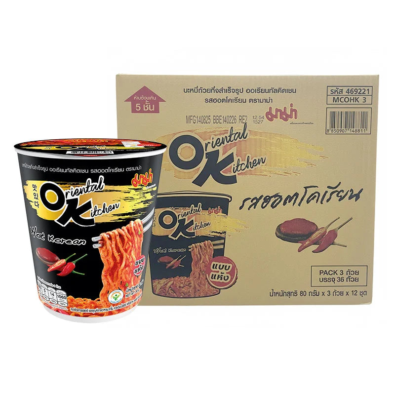 MAMA Oriental Kitchen Instant Cup Noodles Hot Korean 80g x36