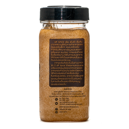 United Mace Grated
